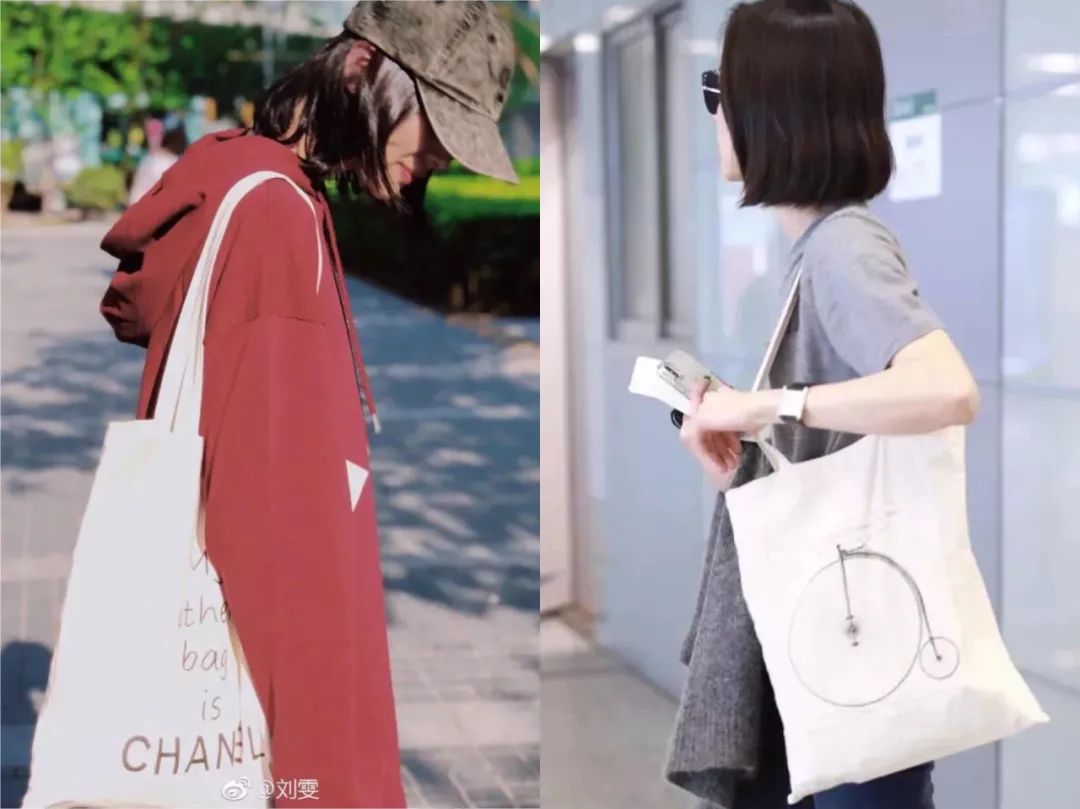 乔欣的爱马仕包包,乔欣同款ysl包包