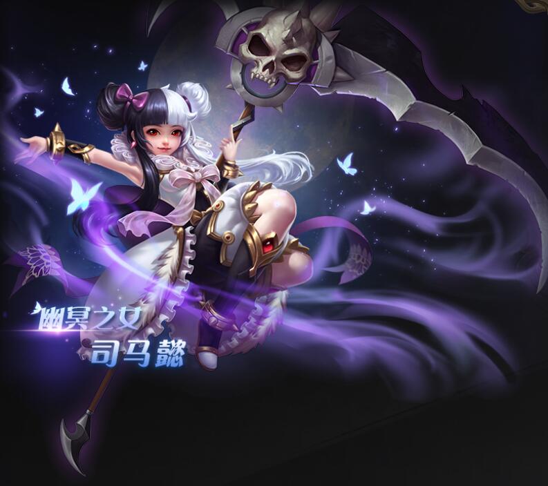 梦三国2新神器,梦三国2十大稀有武器