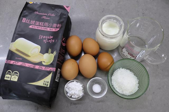 抹茶戚风蛋糕不用油,无油无糖蛋糕10寸