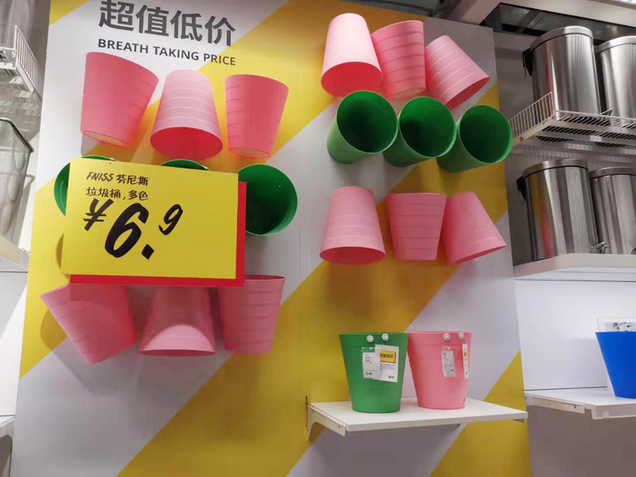 宜家有哪些值得买又便宜又实用,逛宜家10元以下