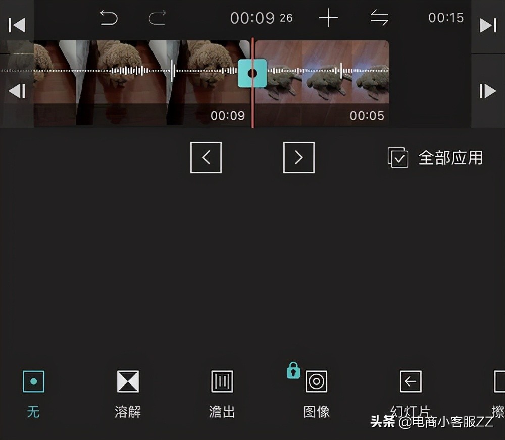 视频剪辑哪个手机软件最好用,手机视频剪辑软件排行榜前十名