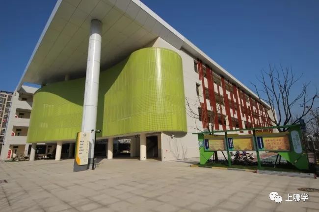 上海最好的十大民办初中,上海各区的顶级初中和一流初中