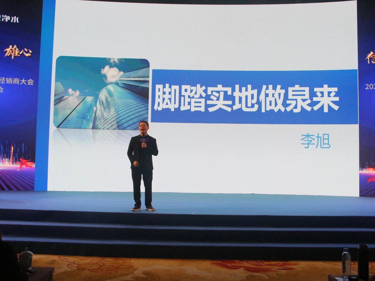 泉来净水五一大促,泉来净水26周年