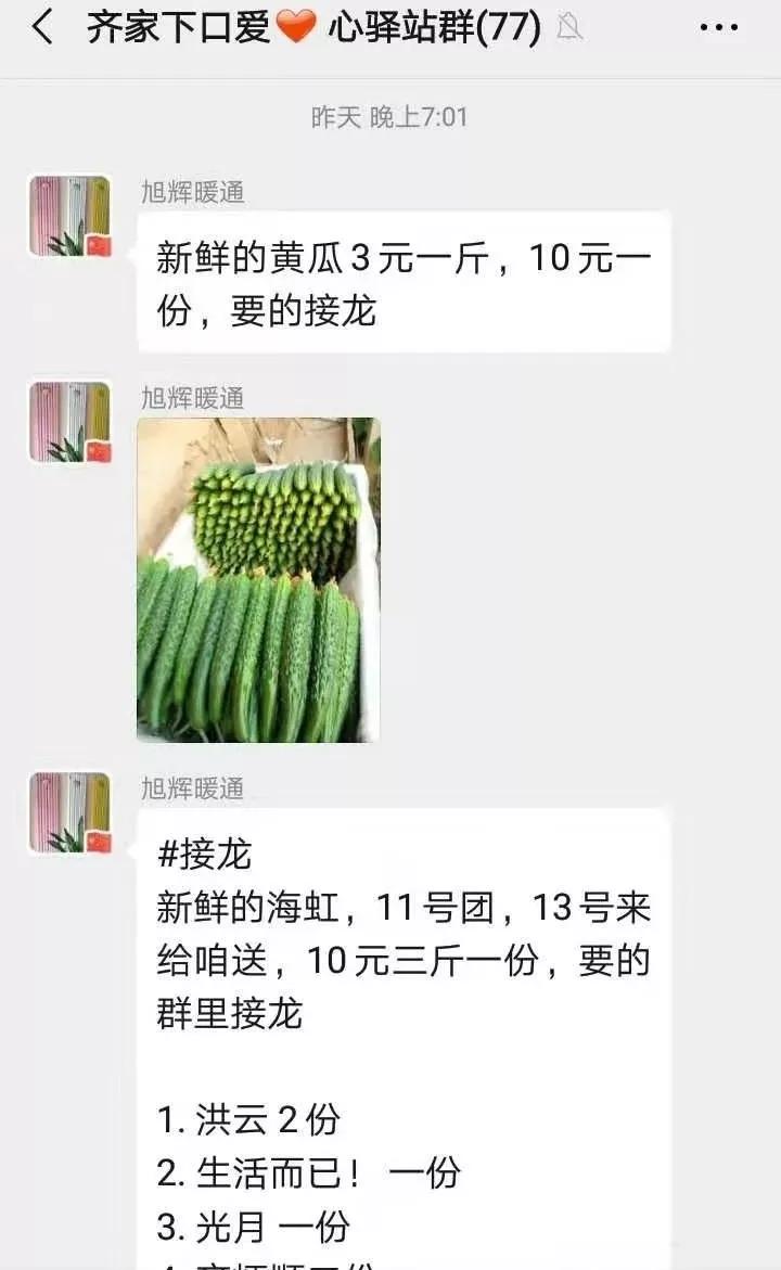 鐖变紶涓囧瑙嗛,鐖变紶涓囧灞变笢