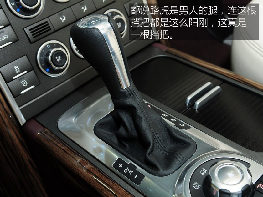 2017路虎揽胜行政加长版二手价格,2020款路虎揽胜行政尊崇创世加长