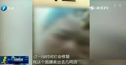 警惕微商的陷阱,警惕微商传销