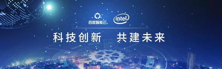 云服务商排名前十名上市,2020年全球十大云服务提供商