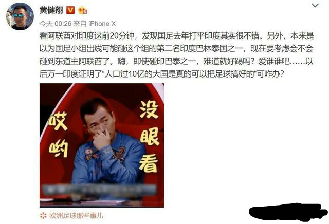 国足回归正轨,亚洲杯中国菲律宾比赛结果