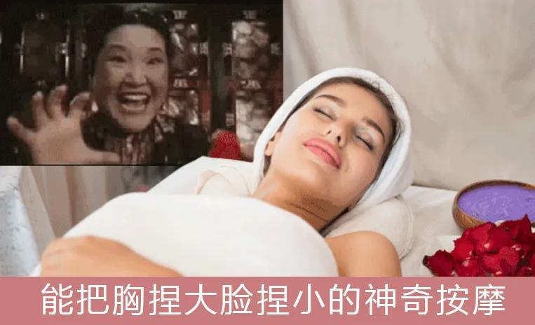 关于丰胸的收获和感悟,女生为了丰胸增肥可以么