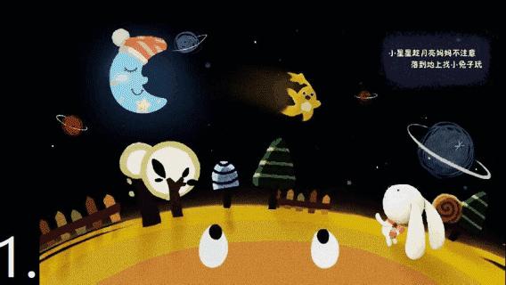 南京珠泉花园到万科翡翠公园,银川万科翡翠公园林溪花园