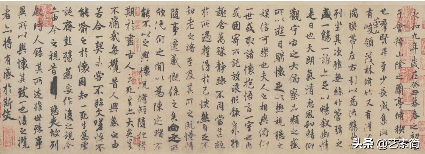 隋唐五代的书法总结,隋唐时期书法的发展原因