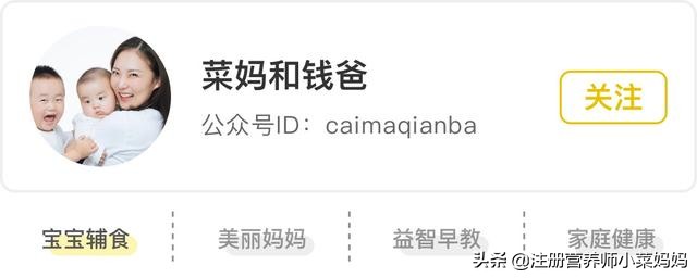 人工喂养婴儿易发便秘的原因是啥,14岁小孩便秘的原因和治疗方法