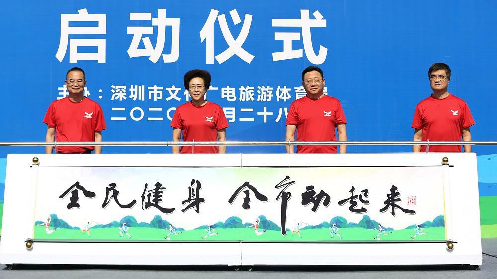 深圳特区改革创新,深圳经济特区40年改革的作用