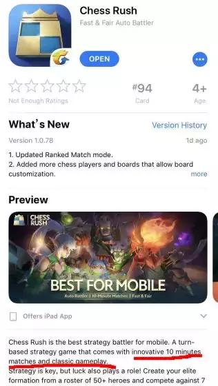 腾讯自走棋最强阵容,腾讯自走棋怎么玩