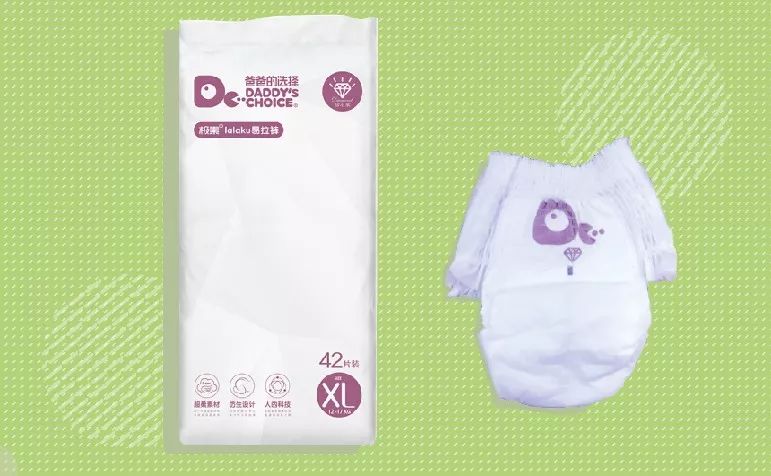 好用不贵的拉拉裤测评,好用的拉拉裤测评