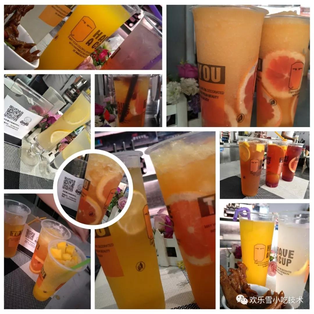 学奶茶技术要多少钱,现在学做奶茶