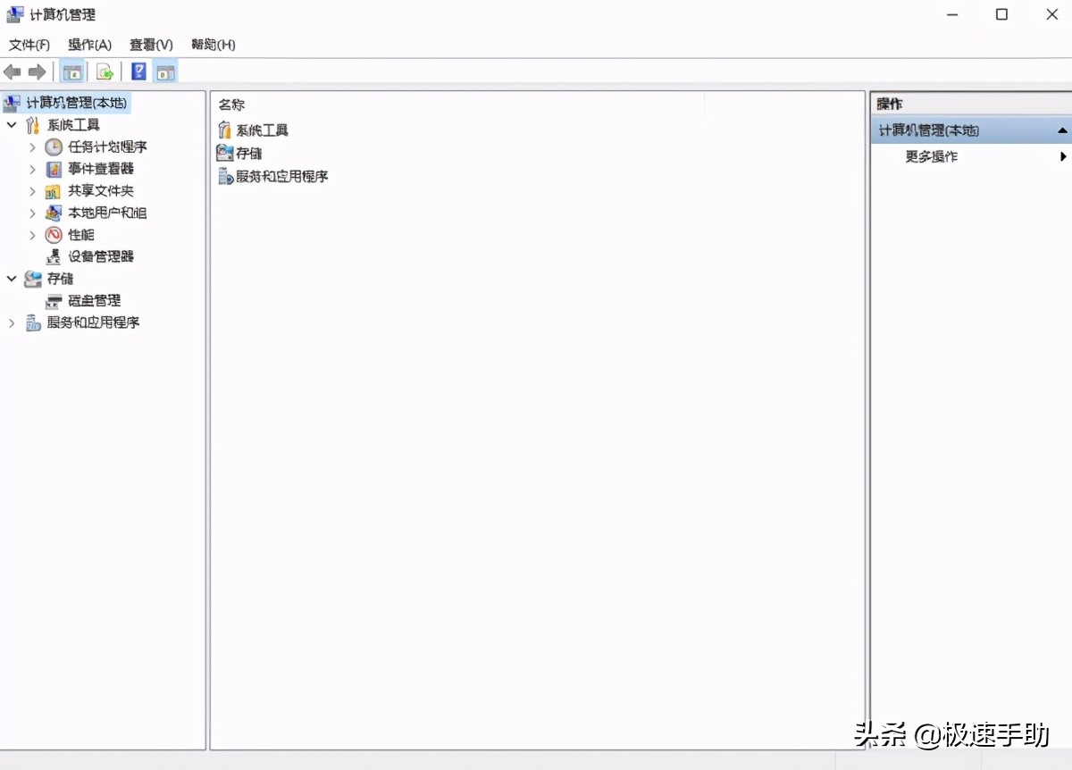 电脑插耳机没声音win10怎么设置,电脑插上耳机没声音怎么解决win7
