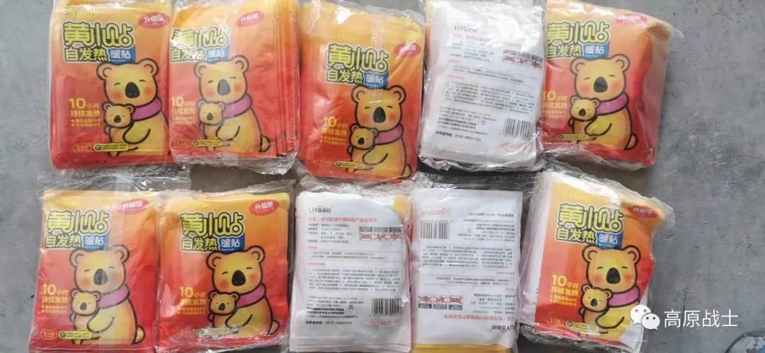 给军人寄快递可以寄烟吗,军人寄快递是免费嘛