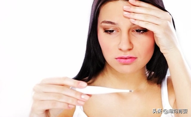 排卵期后15天怀孕会有哪些症状,受孕后还会有排卵期分泌物吗