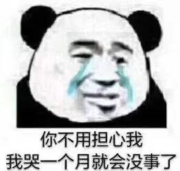 疫情笼罩下怎么过,疫情服装行业怎么办
