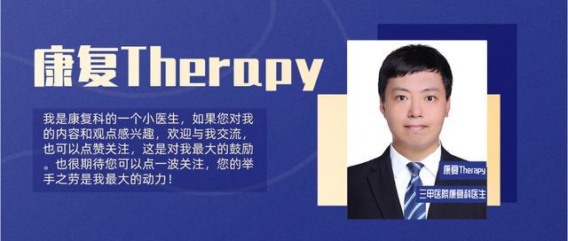 高血压为何那么难被治愈,高血压的人血压降下来是什么原因