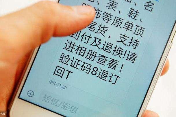 拼多多百亿补贴靠什么盈利模式,拼多多百亿补贴用户运营流程