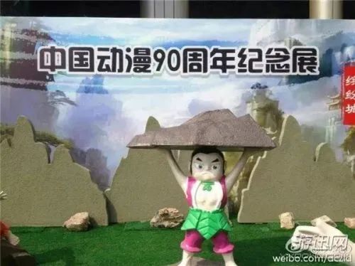 很有深度的雕塑,一般的雕塑