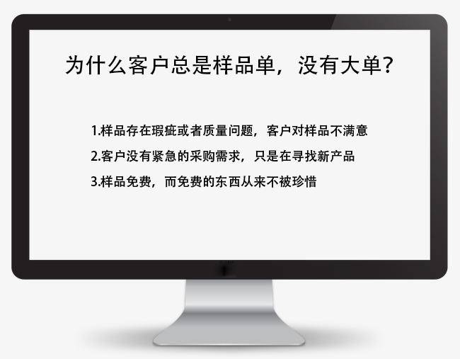 外贸寄样品前要确定什么,外贸寄送样品有哪些技巧