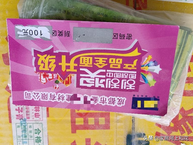 腻子粉里到底有无甲醛,腻子粉助剂有甲醛吗