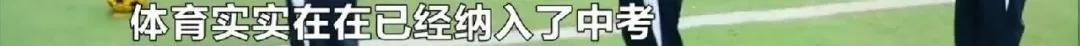 长沙中考体育纳入总分是哪年开始,2019长沙体育中考分值