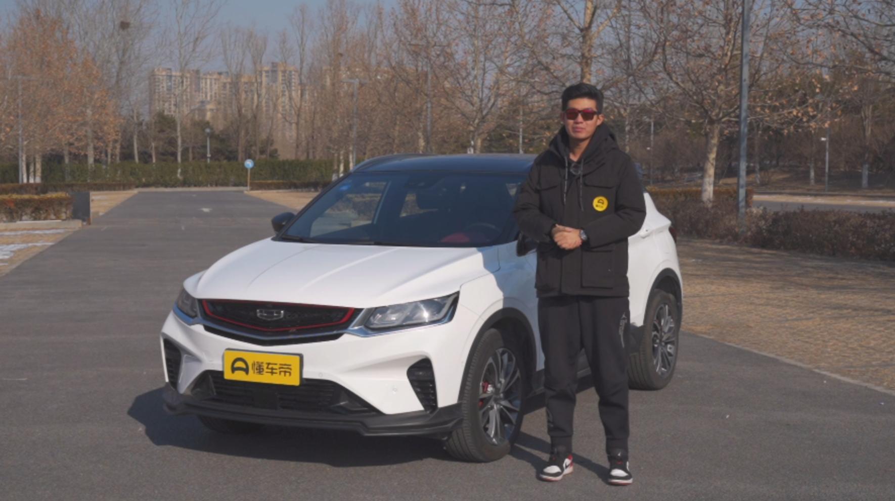 自称钢炮型SUV，吉利缤越实测如何？