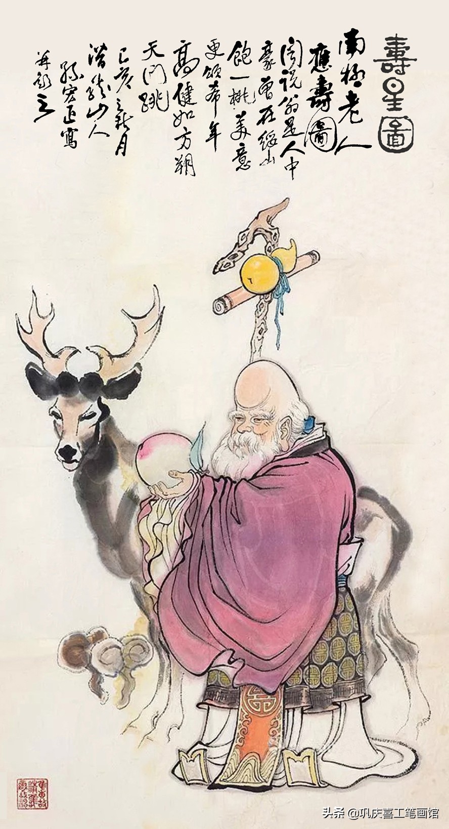 祝寿寿桃图片大全,寿桃祝寿图