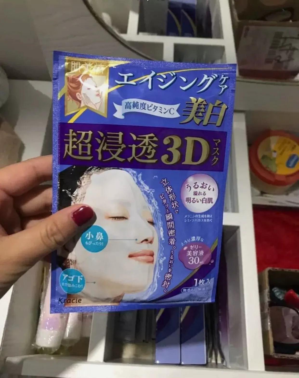 保湿补水面膜100元,求推荐一款经济实惠的好面膜