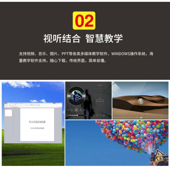 洞头县纳米黑板公司为什么好？