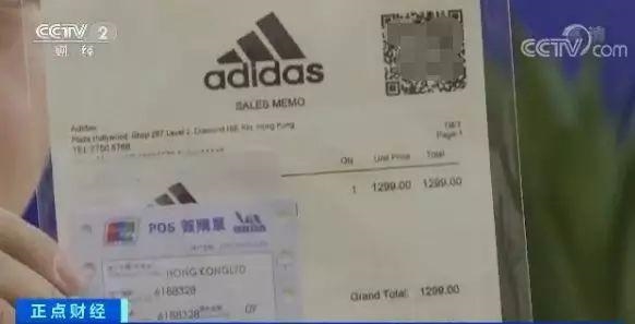 网购便宜很多的球鞋是假货吗,淘宝上的品牌店球鞋到底是真是假