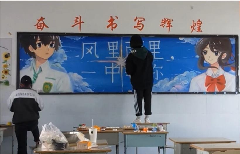 美术生创意黑板报,校园艺术节黑板报粉笔画简单