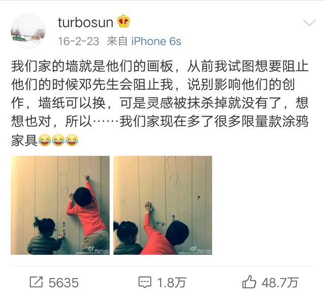 如何纠正孩子搞破坏,孩子有破坏行为怎么干预