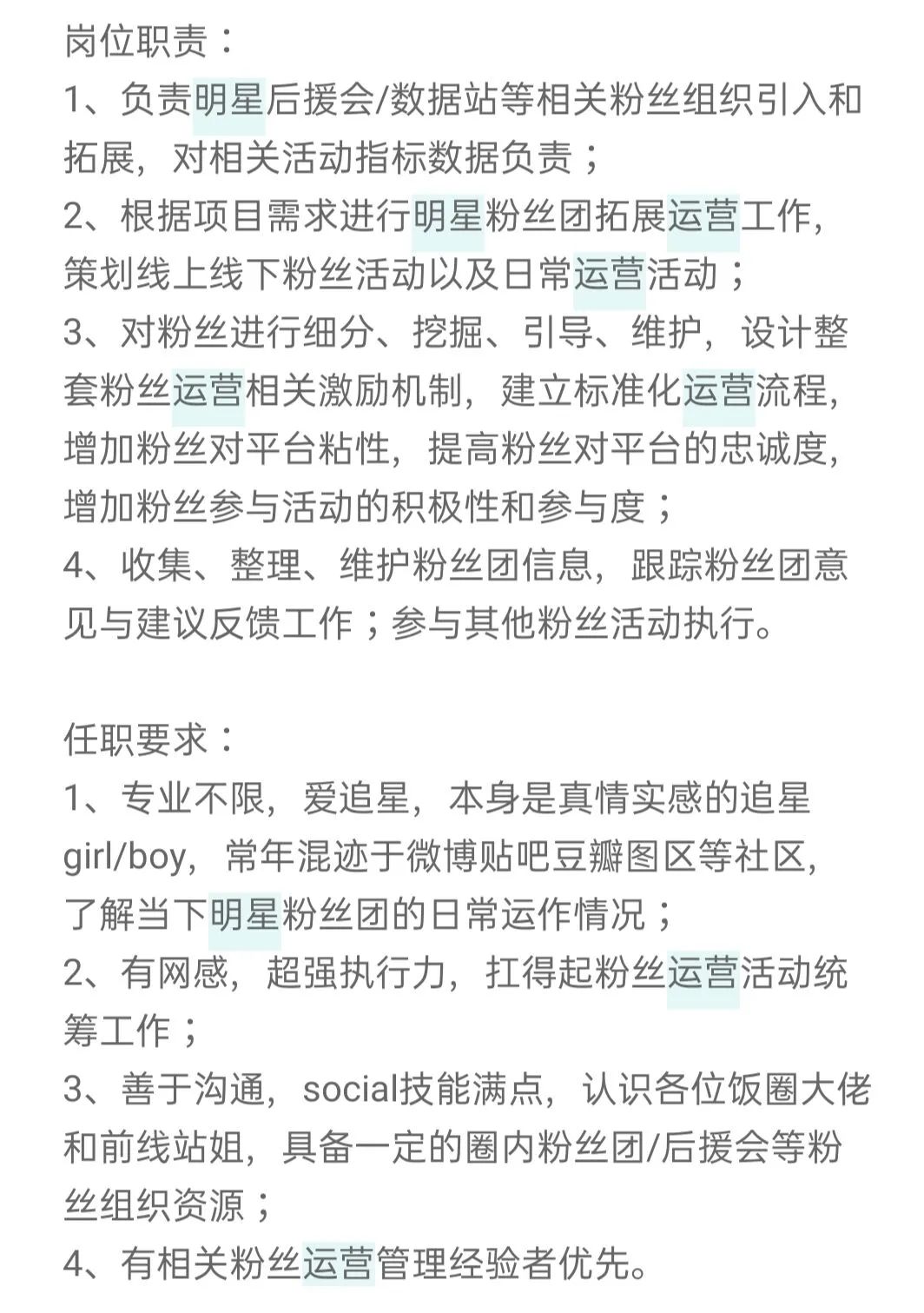 朱一龙叛逆者大结局哭戏,朱一龙叛逆者央视片单