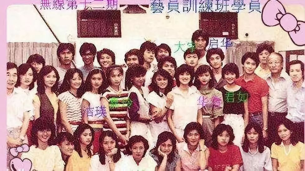 蓝洁瑛控诉视频,蓝洁瑛被骂完整视频