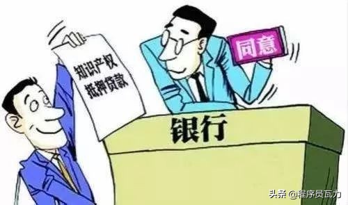 银行对公贷款的种类,银行对公贷款业务审查要素