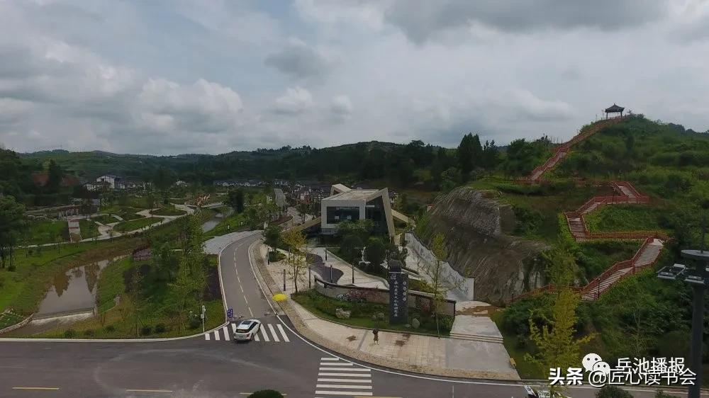 我的家乡广安市岳池县,岳池我的家乡