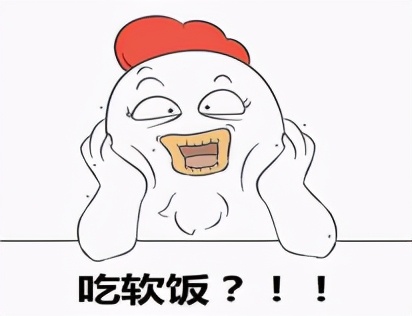 装假牙的好处与坏处,隐形假牙的好处与坏处