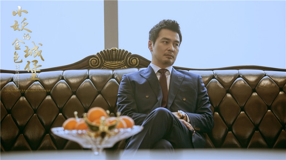 连凯：《小妖的金色城堡》每段青春，都应有一位这样的守望者