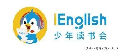 适合零基础的英语启蒙app,6款热门英语启蒙app