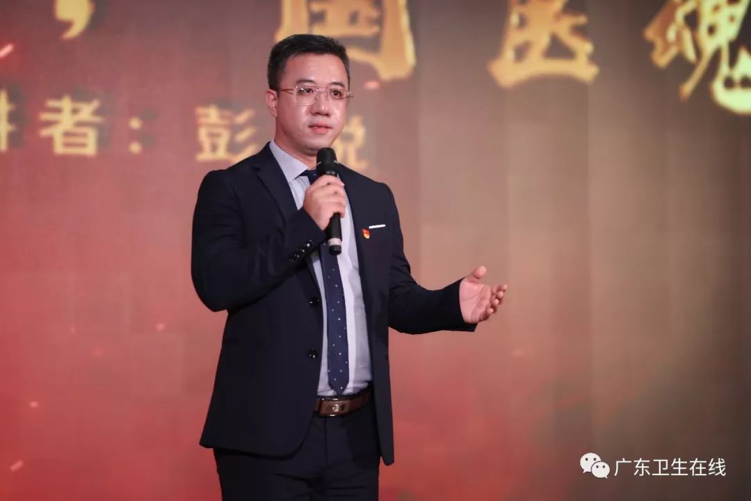 千万级流量！广东卫健系统超级演说家齐上阵，庆祝新中国成立70周年