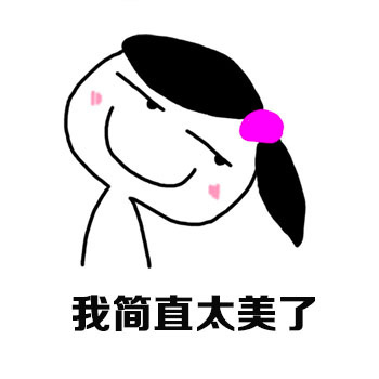 素颜霜出门必备神器,素颜霜是懒人必备神器吗