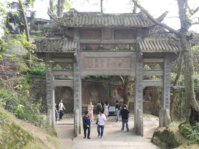 杭州岳庙,杭州岳庙所在地