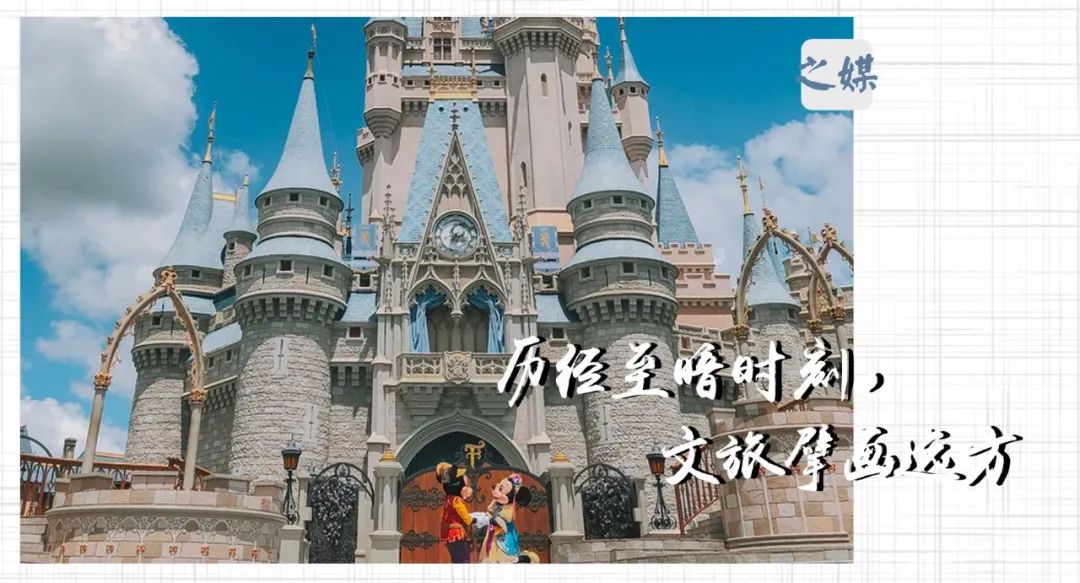 鍘嗙粡鑷虫殫鏃跺埢缁忓吀,鍘嗙粡鑷虫殫鏃跺埢