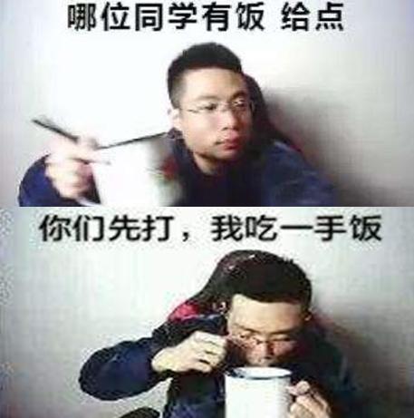 盘点《英雄联盟》圈里近来有趣的游戏梗，这就是祖安人打招呼方式