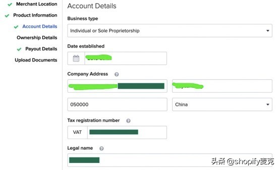 shopify信用卡收款成功率,shopifypaypalcheckout设置
